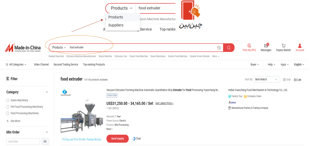 تصویری از made in china سرعت خوبی دارد
یکنواخت تر است
اعتبارسنجی تأمینکنندگان چینی از طریق پروفایلهای اداری رسمی آسانتر است.